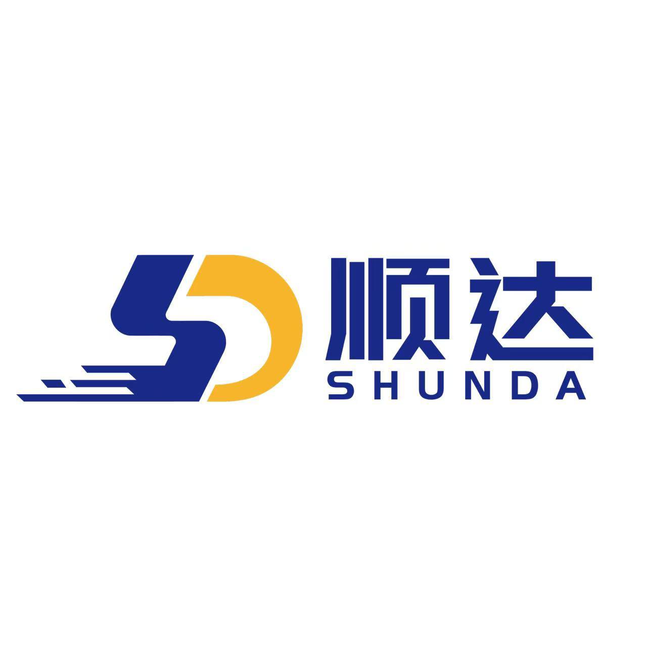 顺达 SHUNDA 标志